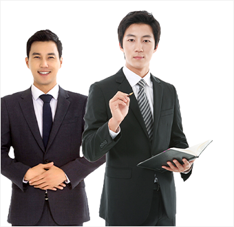 장례지도사