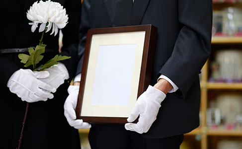 장례지도사